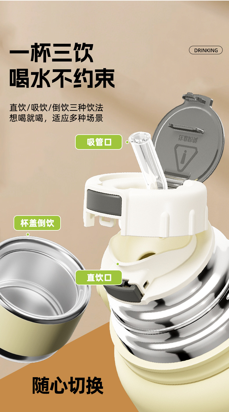 Insulated cup, stainless steel large-capacity water cup, engraved on the back with a straw for direct drinking, student outdoor water bottle, gift tea cup pic 4