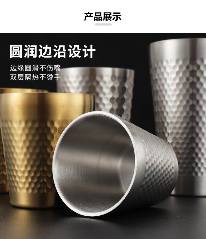 豪凯餐具韩式304不锈钢双层防烫隔热杯 商用啤酒杯餐厅饮料咖啡茶杯子详情18