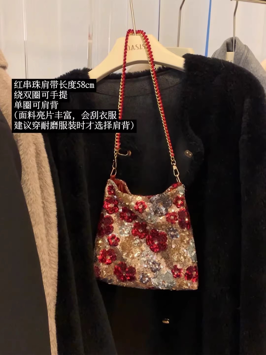 跨境小众高级感红色亮片花朵手提腋下包氛围感宴会单肩斜挎包女包手提包手拎包流苏女包手提包亮片包详情5
