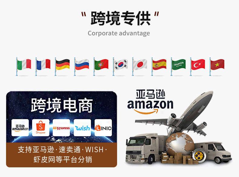 跨境五号标准充气排球 创意星星系列学生运动 软皮排球耐打现货详情7