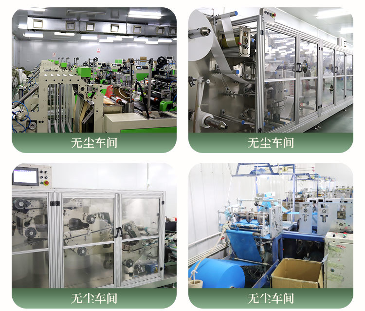 背心式保鲜袋加厚家用大号手提点断式食品水果袋小号光面中号厨房详情6