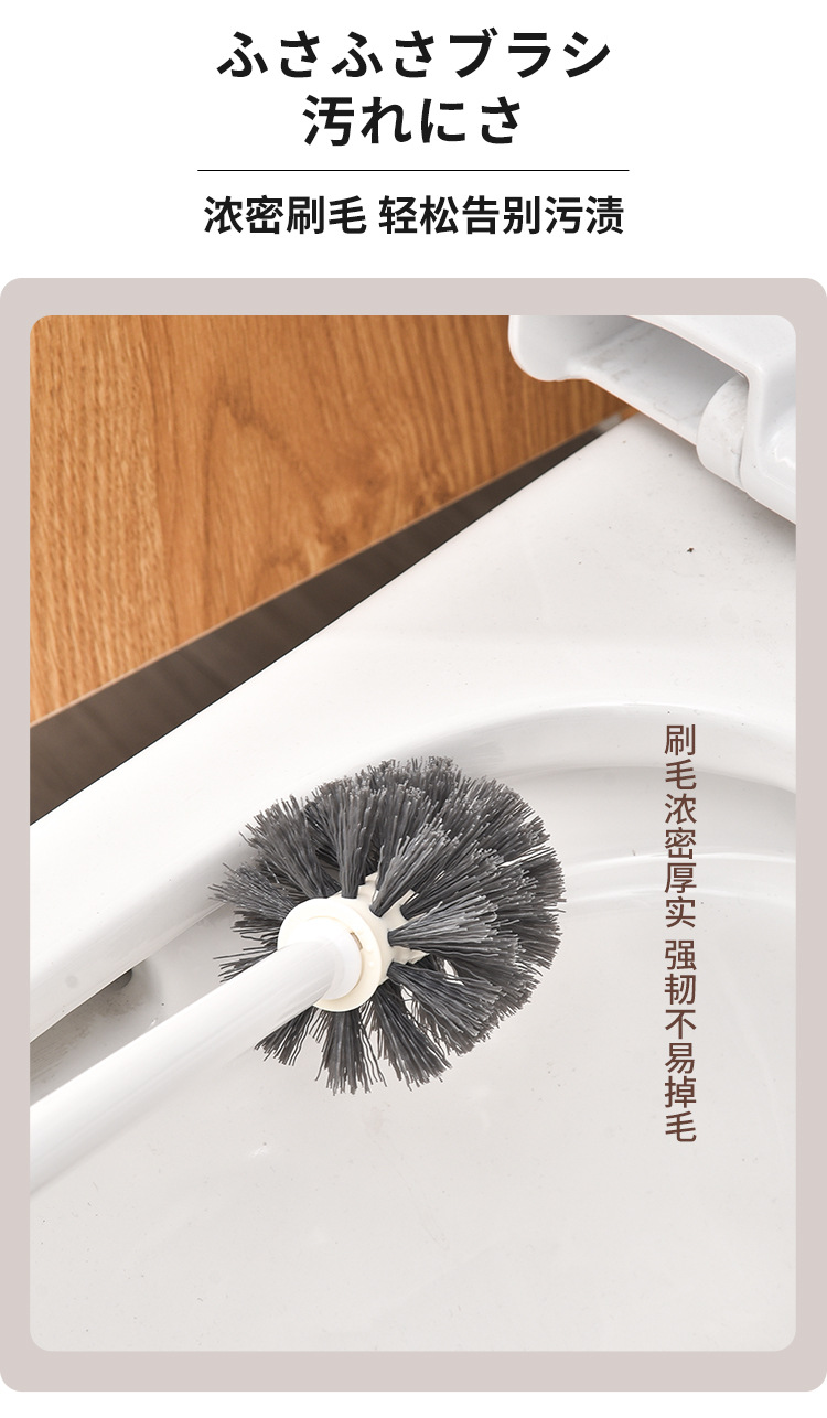 家用卫生间清洁刷套装 马桶刷长柄洗厕所刷子去无死角洁厕刷 钢丝球清洁刷批发专业清洁工具详情2