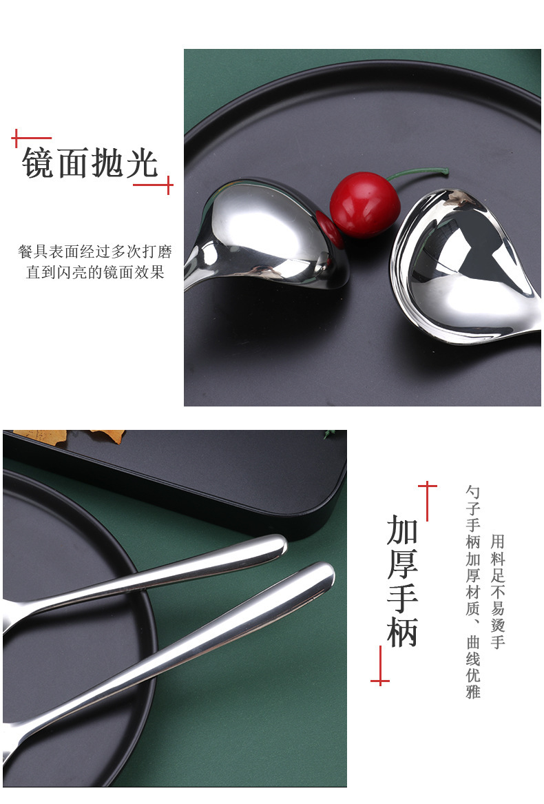不锈钢勺子成人喝汤勺加厚长柄家用厨房调味喝粥勺大号盛汤匙详情6