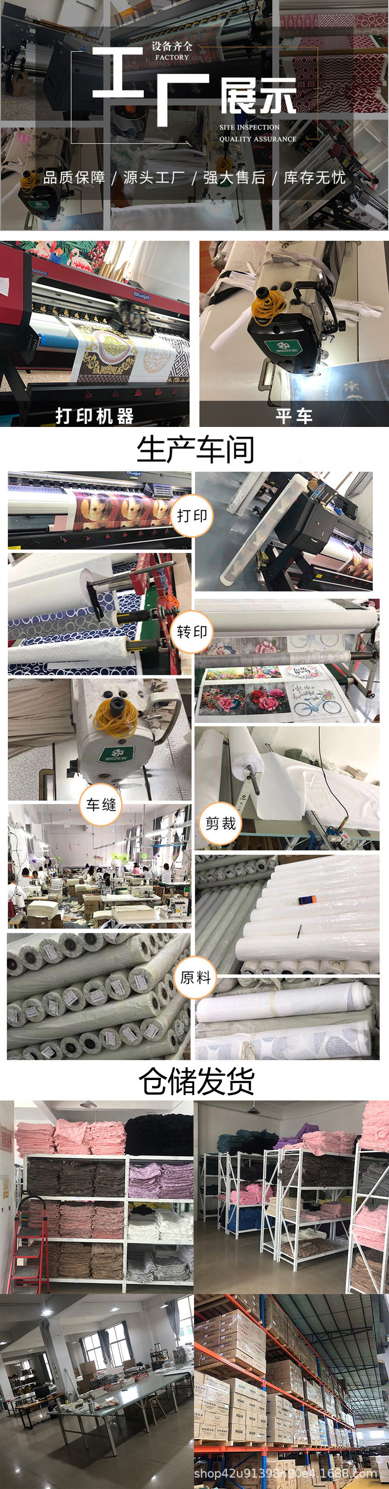 跨境热销圣诞节餐垫套装盘杯具隔热垫子亚马逊节日氛围装饰餐桌垫详情7