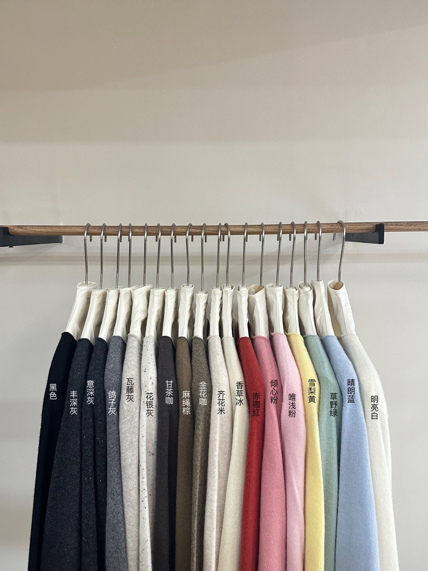 Korean-style seamless one-piece process round-neck pullover cotton and wool sweater, basic base layer for women a1183 in autumn and winter pic 2