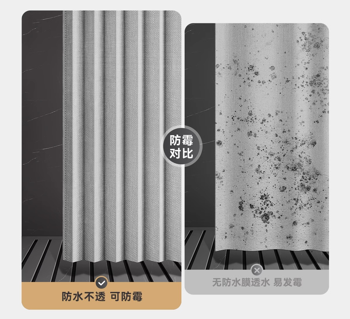 浴室折叠防水防霉干湿分离淋浴隔断浴帘卫生间洗澡遮挡帘子免打孔详情23
