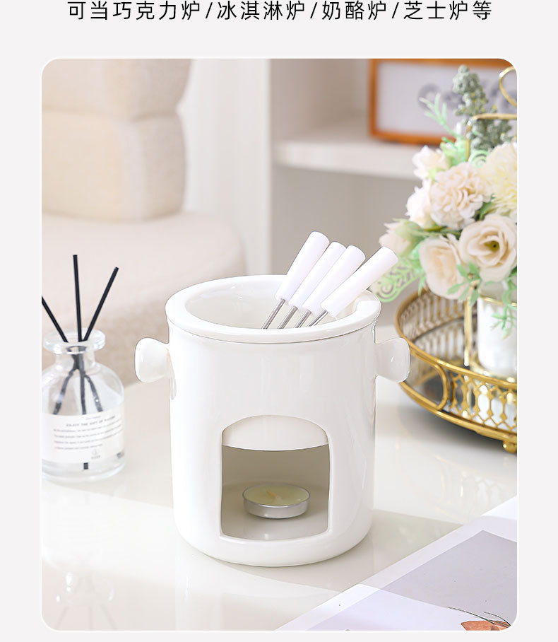 北欧创意陶瓷巧克力火锅炉冰淇淋芝士奶酪融化炉锅DIY蜡烛加热炉详情8