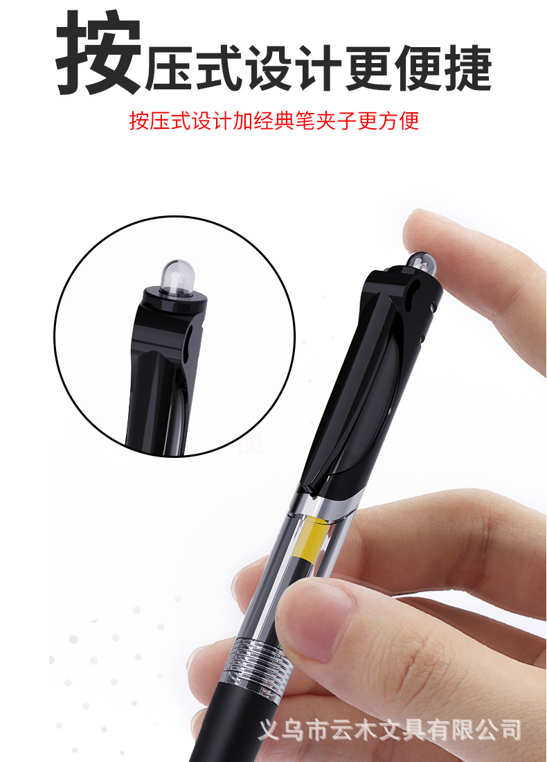 K35 Press gel pen for students, black carbon signature press ball type 0.5 high-end office gel pen pic 11