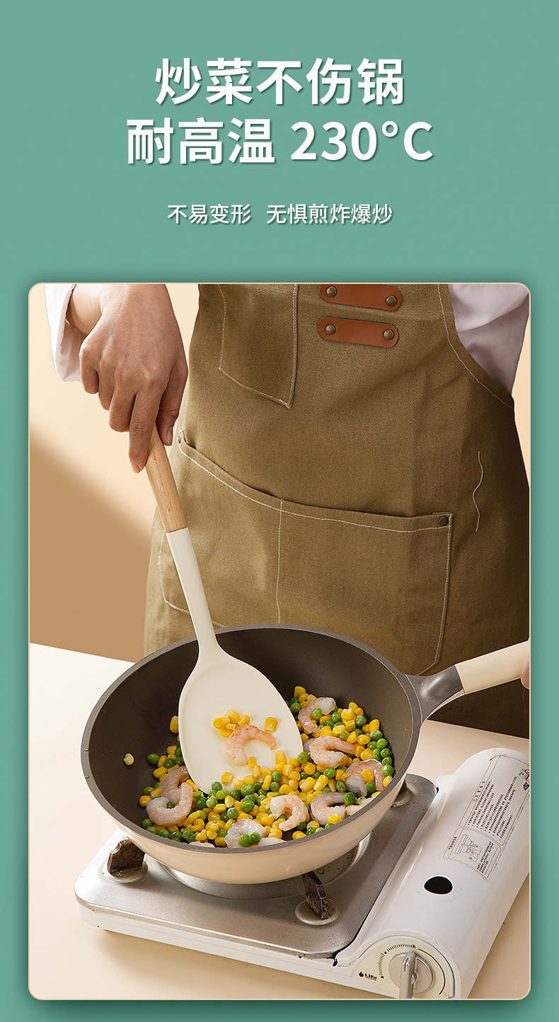 Kitchenware sets, silicone spatulas, non-stick spatulas, soup spoons, household food-grade high-temperature resistant collets, cross-border wholesale pic 4
