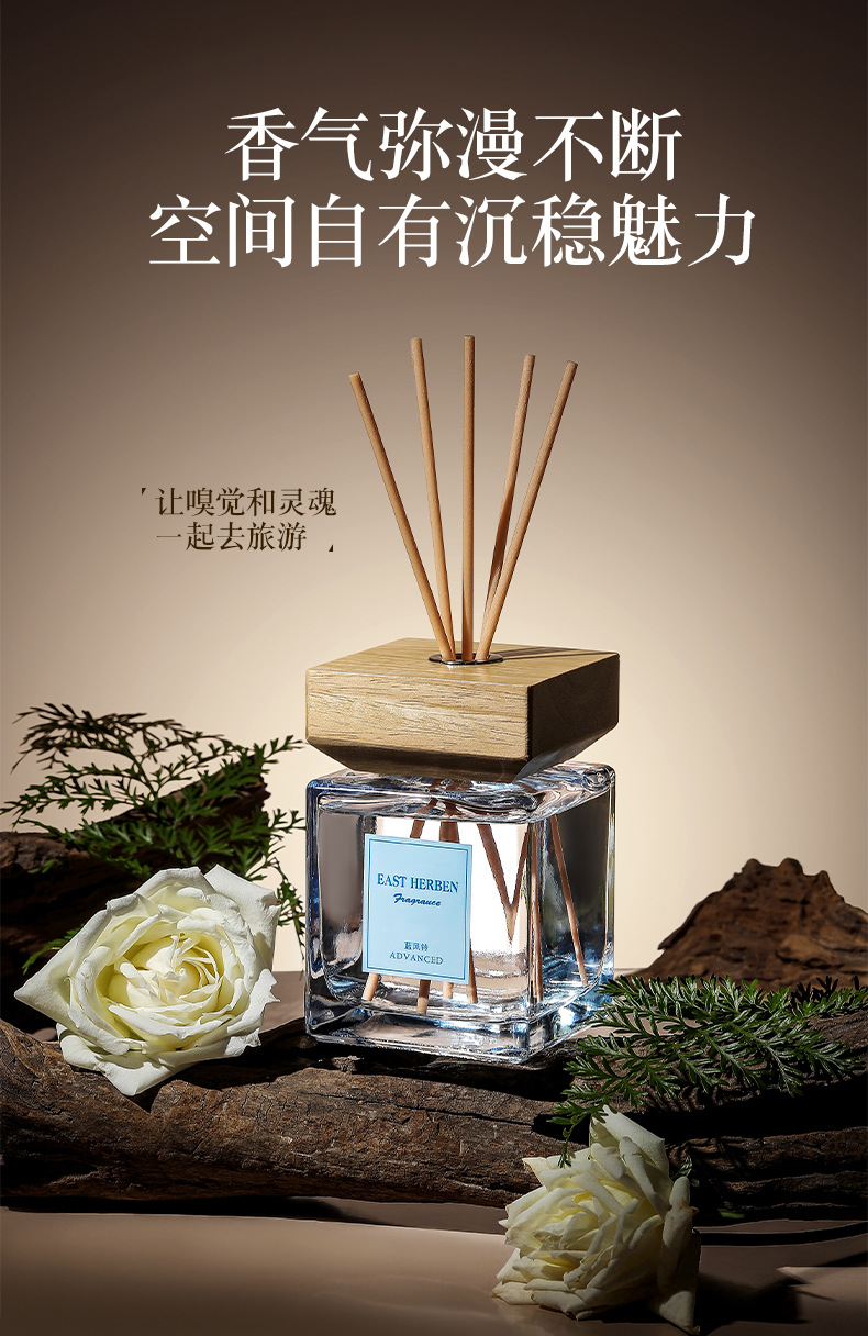 东方韵味500ML大容量无火香薰 酒店客厅家居室内持久扩香藤条香薰详情9
