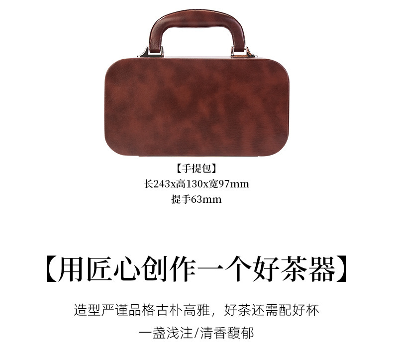 Business gift sets, travel tea sets, souvenir sets, bank and insurance customization, opening event and annual meeting gifts pic 15