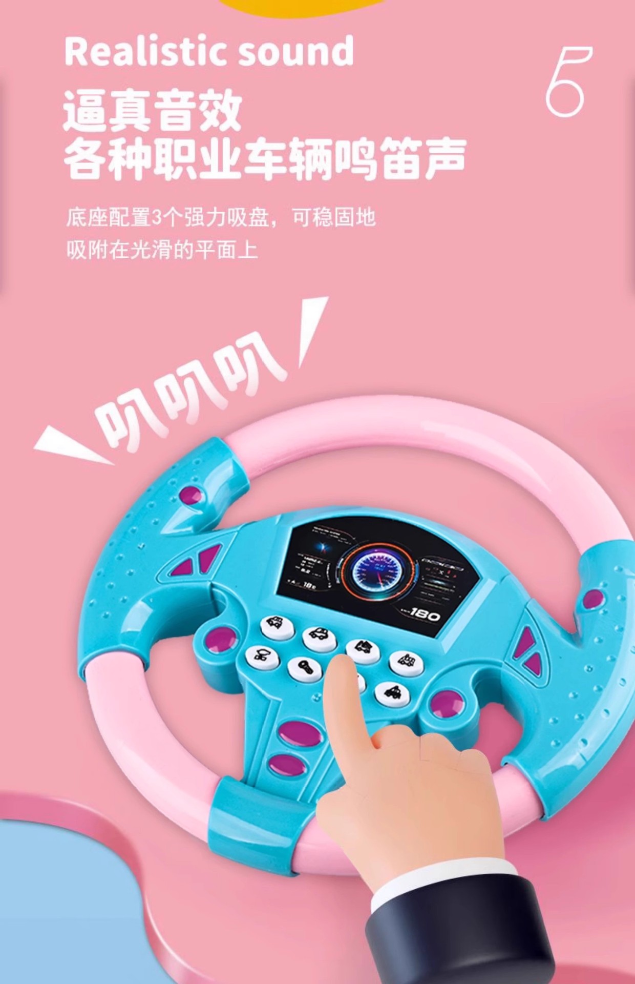 DJI simulation steering wheel toy multi-functional remote control drone aerial photography experience suitable for children and adults pic 12