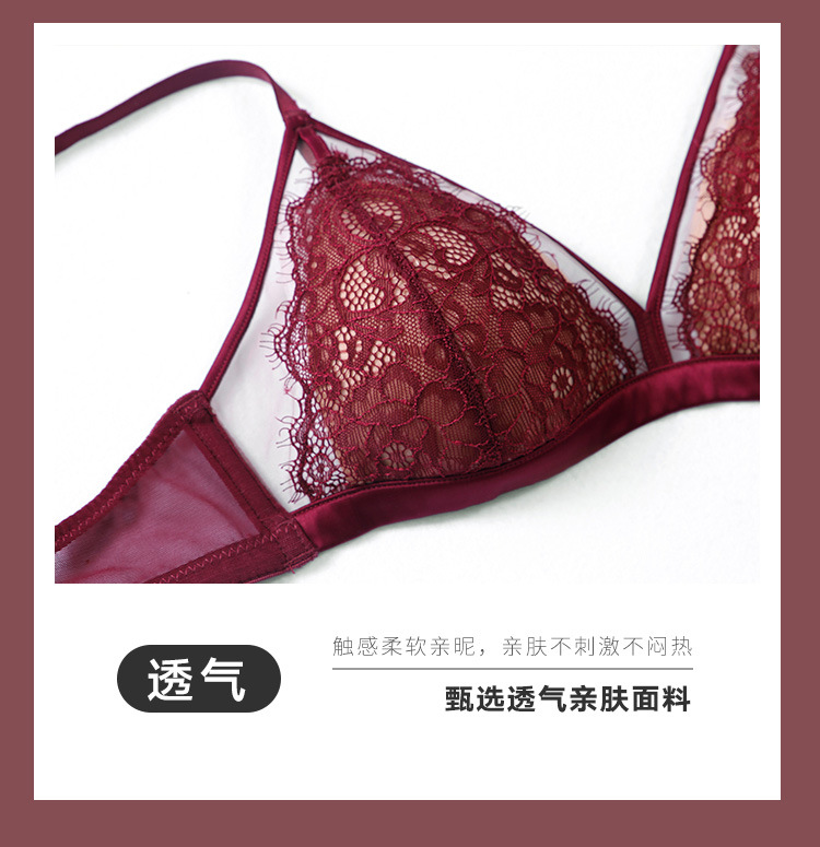 法式内衣套装蕾丝胸罩性感纯欲无钢圈聚拢薄款小胸女士文胸批发详情19