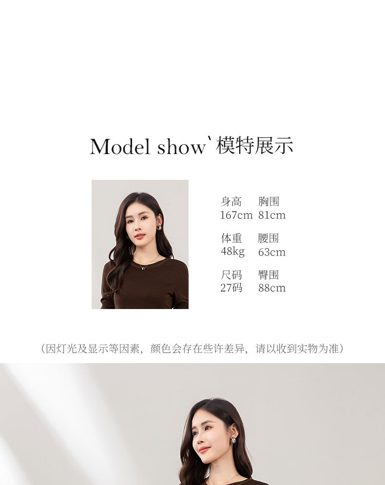 鑫阁复古九分牛仔裤女秋季四面弹百搭秋新款小个子宽松直筒阔腿裤详情24