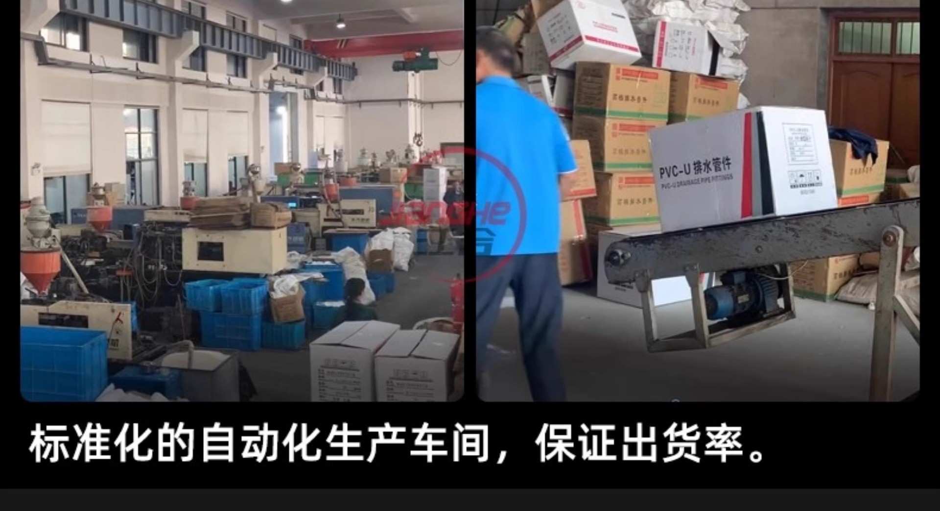 pvc lintbeam distribution box, junction box, exposed wire junction box, flame-retardant junction box, wire decoration concealed box, ceiling conduit pic 12