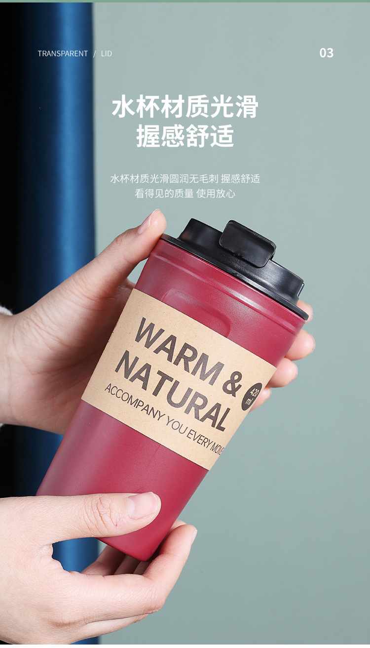 咖啡杯马克杯高颜值水杯批发可接热水杯儿童夏2024竹纤维水杯详情8