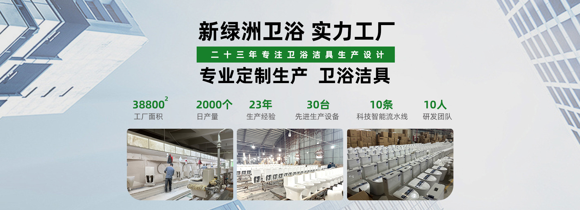 Cupc-certified cross-border exclusive large pipe toilet, silent flush ceramic toilet that is not prone to clogging pic 2