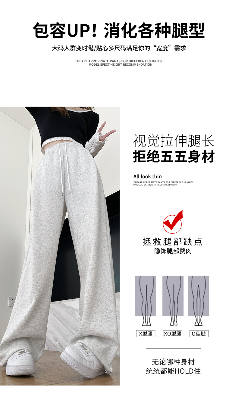 运动裤女2026新款春秋冬季加绒直筒灰色卫裤小个子休闲宽松阔腿裤详情13