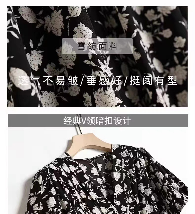女装2024夏款碎花连衣裙过膝长款收腰显瘦V领高级感风短袖连衣裙详情10