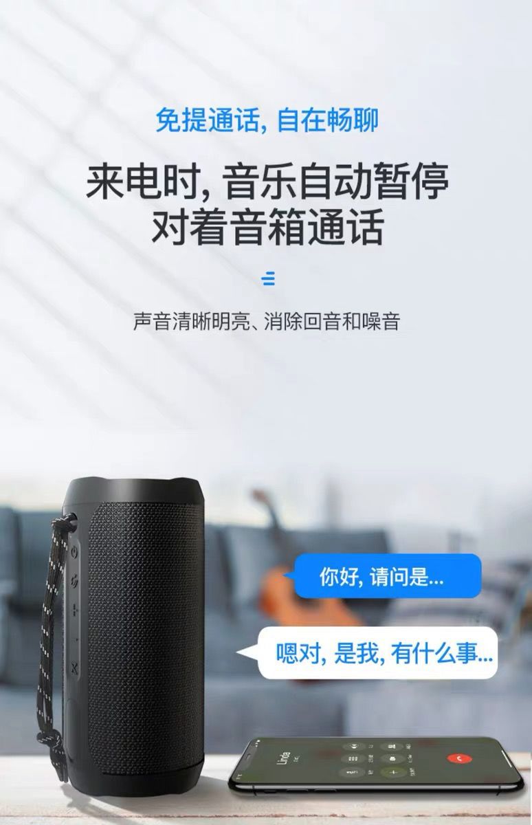 柯莱逊蓝牙音箱无线重低音炮广场舞大音量手机家用户外插卡音响详情9