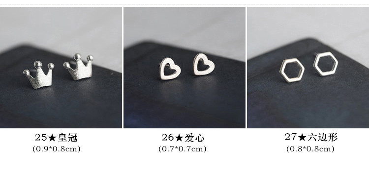 S925纯银韩国个性冷淡风小耳钉女简约创意气质学生百搭耳环耳饰品详情9