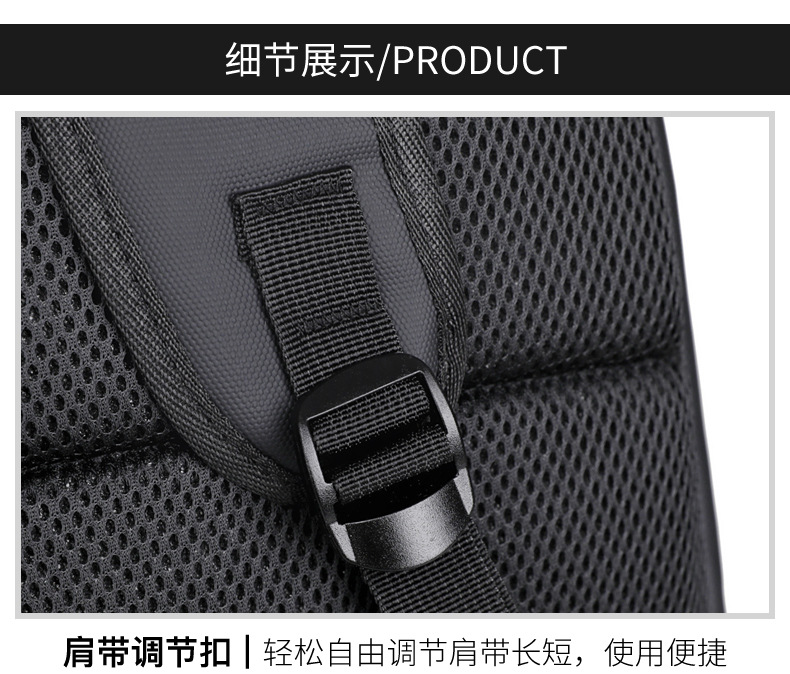 跨境商务背包电脑包男士高级感简约双肩包百搭学生大容量旅行包详情21