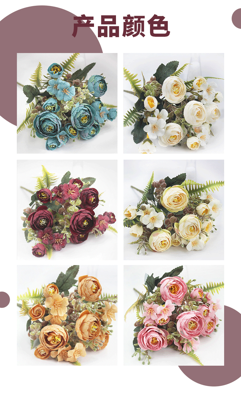 茶玫仿真花茶苞玫瑰把束小牡丹欧式插花家居装饰摆件花材摄影假花详情3