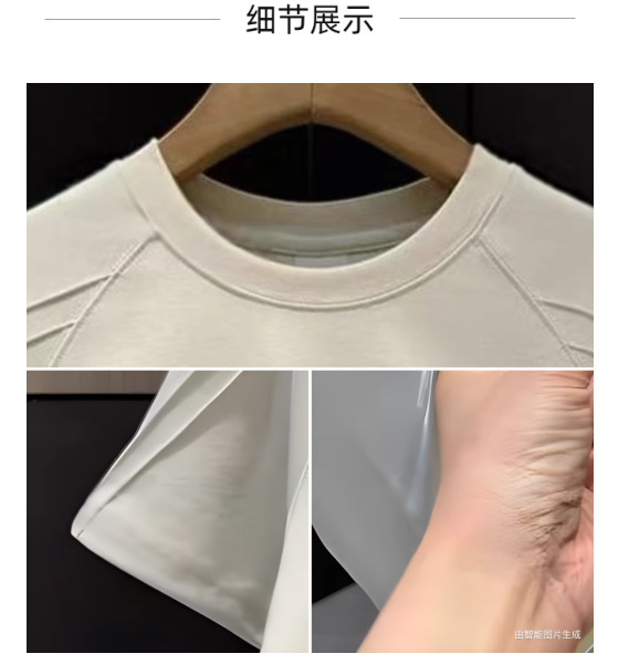 来图打样 定制西班牙港 金斯顿 澳洲 冰爽凉感果冻棉短袖超级工厂详情6