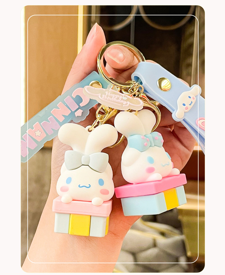 创意三丽鸥大耳狗钥匙扣挂件小饰品库洛米钥匙链挂饰小商品小礼品详情13