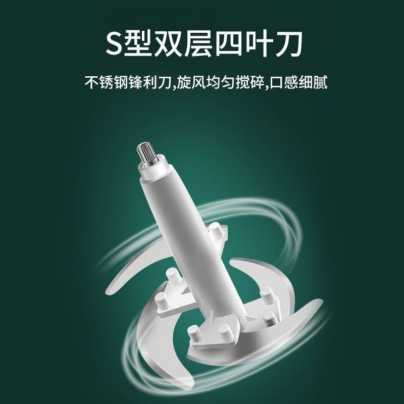 Cross-border low-price wholesale gifts, multi-functional household meat grinder, large-capacity food processor, electric stainless steel complementary food machine pic 12