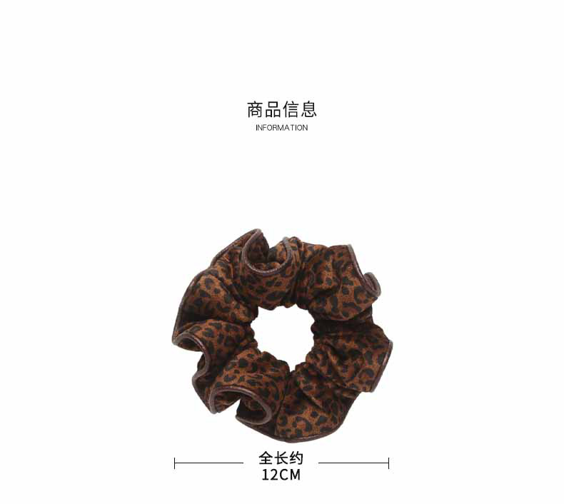 Korean retro leopard print double-sided large intestine hair band, fashionable and elegant, bun hairstyle, high-end look, hair tie, hair tie, flower girl pic 2