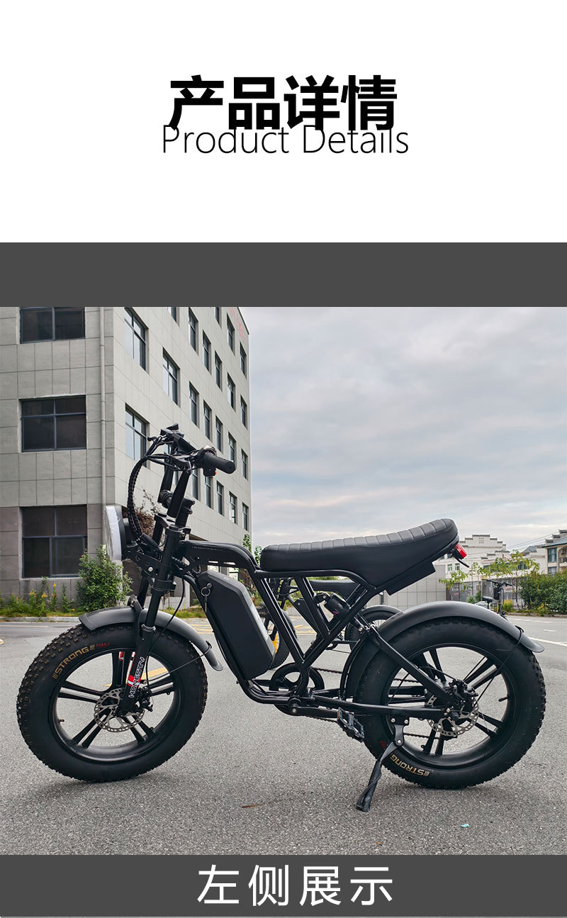 Factory direct sales of fat-tire electric bicycles, fat-tire off-road snow electric vehicles, and cross-border motorcycles pic 1