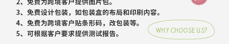 爆款可爱迷你猫爪滴胶模具2连4连diy饰品纪念品镜面水晶硅胶模具详情21