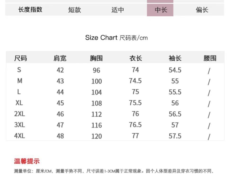 2025冬新款水貂绒外套女年轻款金貂绒皮毛一体皮大衣详情4