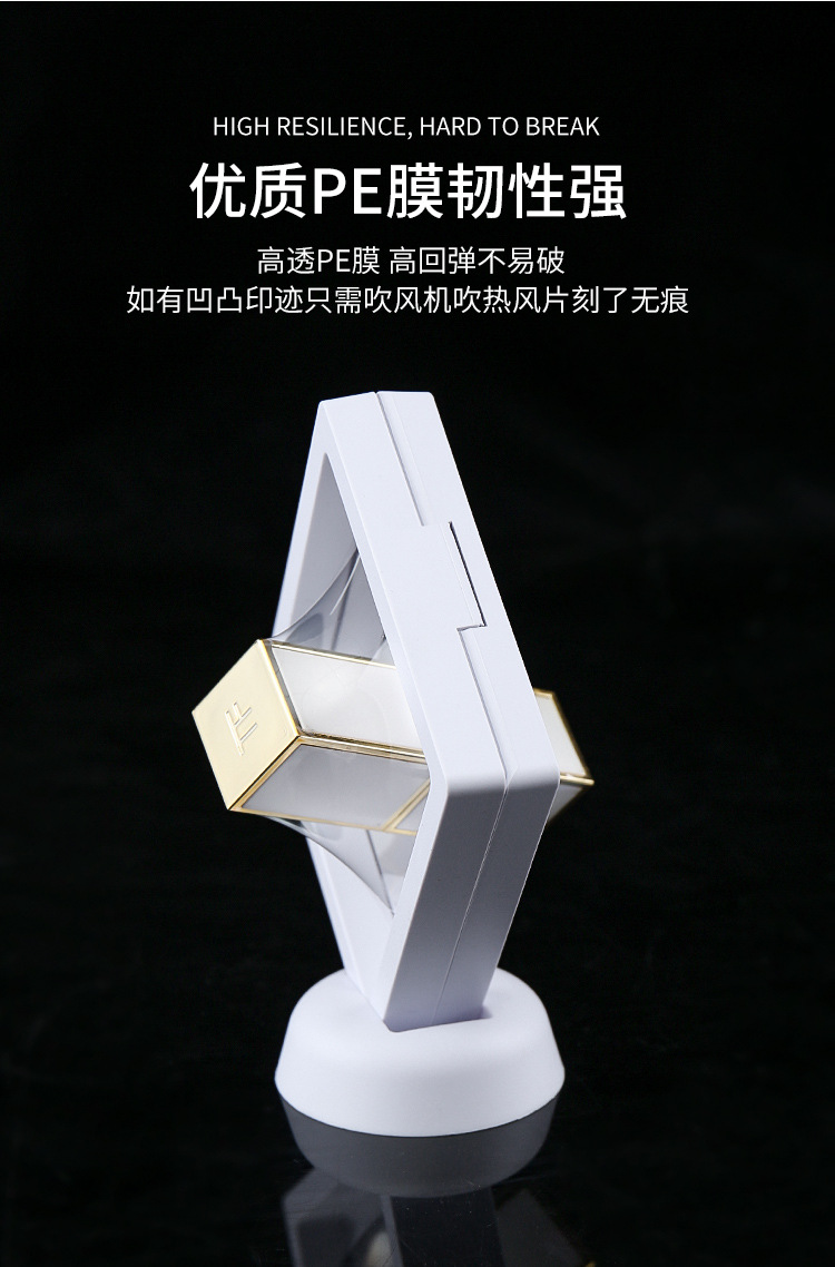 首饰pe悬浮盒透明手串盒展示架防尘收纳盒寺庙佛珠盒薄膜包装盒子详情5