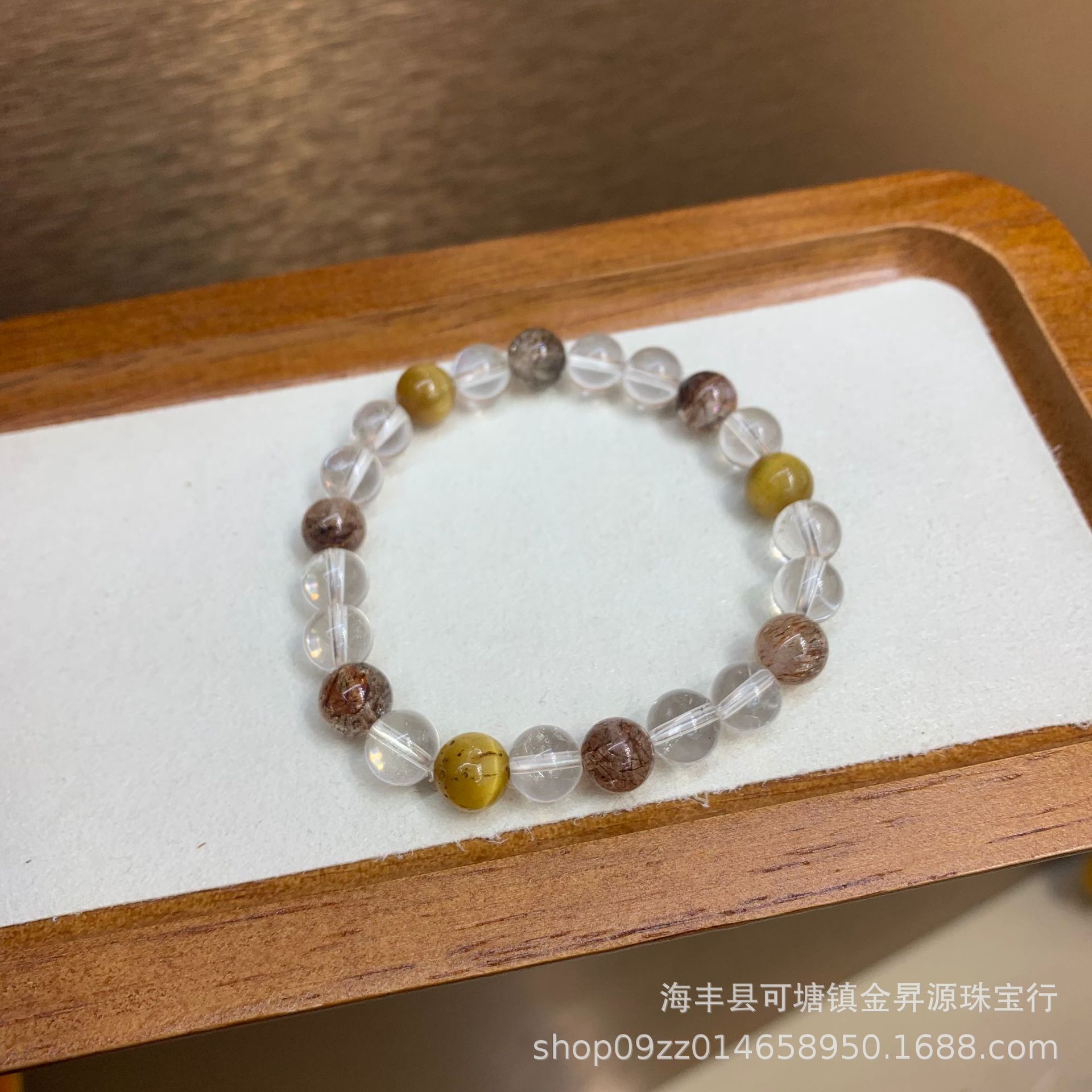 天然白水晶黑金超黄虎眼手串原创设计女生款手链简约时尚厂家直播详情2
