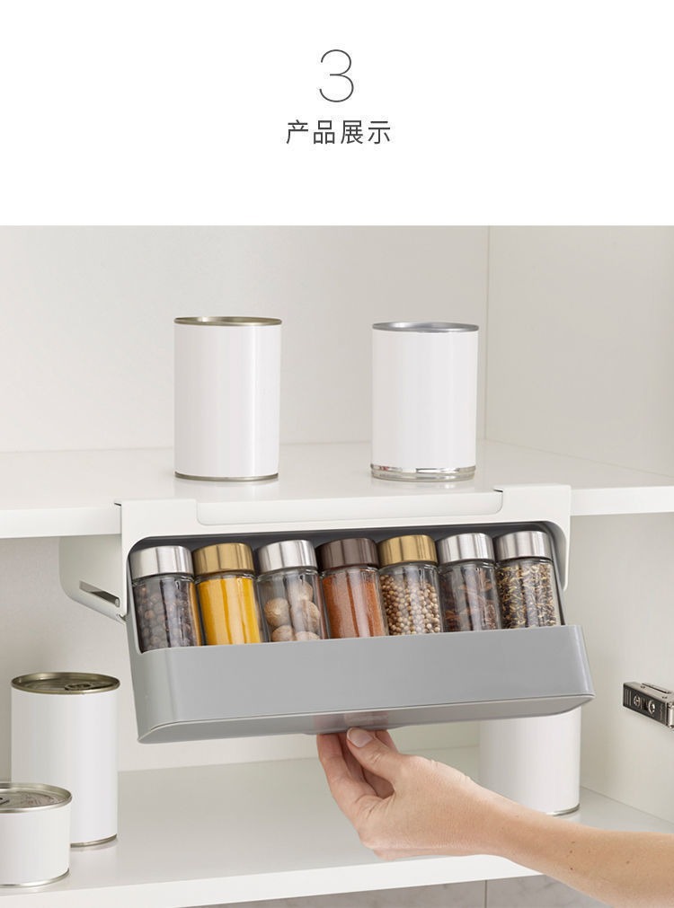 多功能免打孔洞洞板卫生间收纳架移动床头置物架简约灰色设计详情4