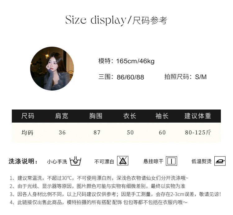 黄色开衫针织开衫外套女2024新款短款慵懒春秋麻花毛衣高级感上衣详情5