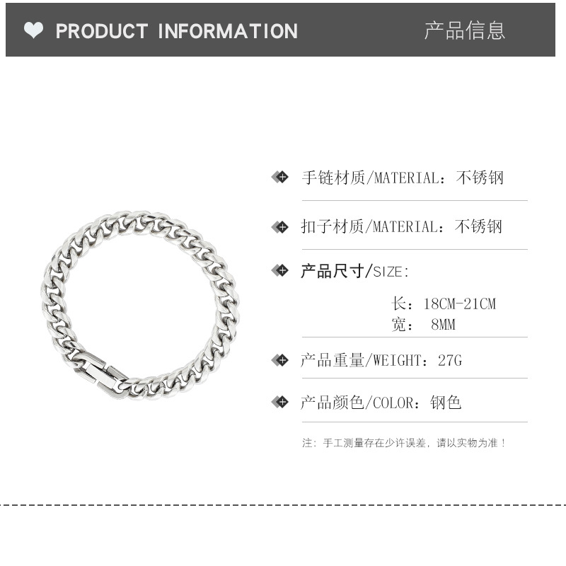 Titanium steel bracelet for men, Cuban light luxury jewelry, Instagram niche design for women, couple style, student trendy brand bracelet pic 8