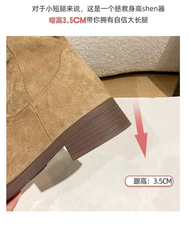 短靴子女粗跟中筒堆堆靴子女夏2025新款秋季美拉德西部牛仔马丁靴详情6