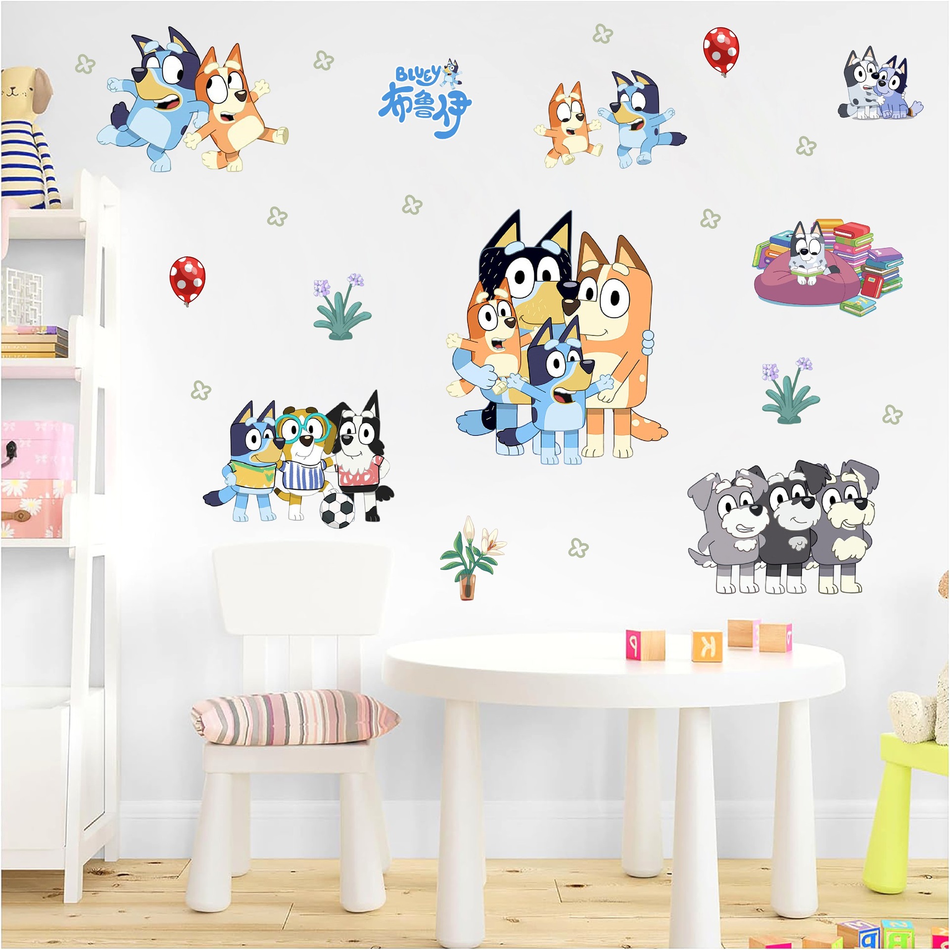 跨境Bluey儿童房装饰自粘墙贴可爱卡通动画布鲁伊防油遮痕pvc贴画详情10