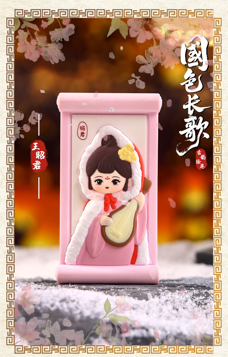 Four Beauties refrigerator stickers with ancient charm painting creative design, resin handicrafts, ancient style and national trend refrigerator stickers wholesale pic 8