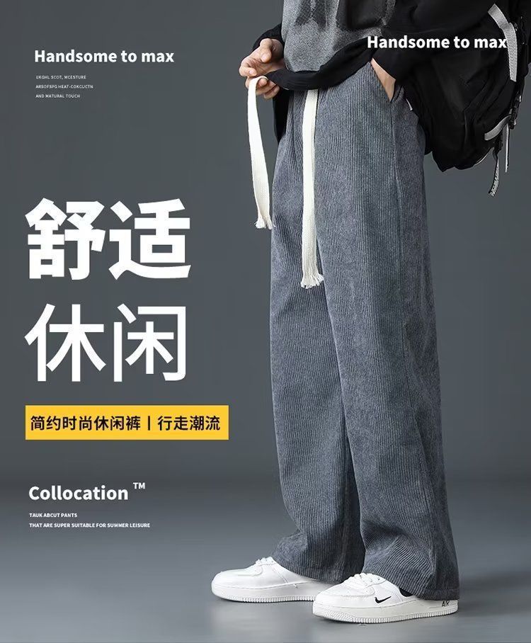 秋冬款灯芯绒裤子男宽松直筒休闲裤韩版潮流运动阔腿百搭长裤代发详情5