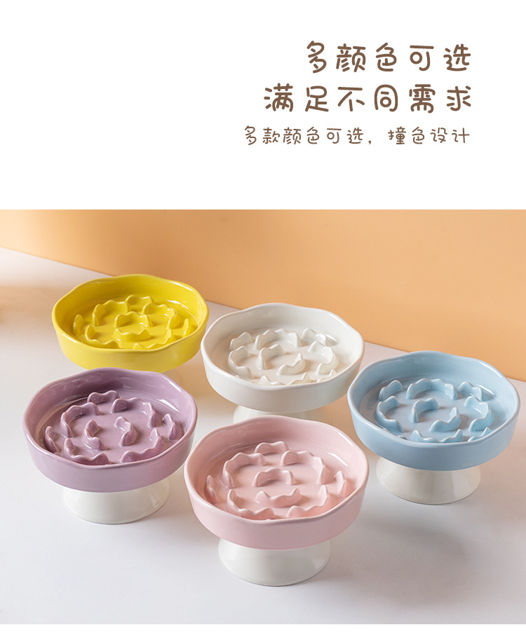 Ceramic slow food bowl, high-legged cat bowl, neck guard that is not easy to tip over, dog choke prevention bowl, pet bowl, cross-border cat food slow food basin pic 10