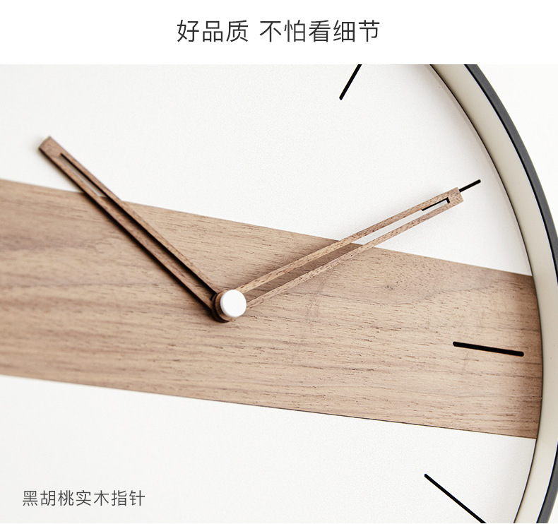 现代简约北欧创意挂钟客厅卧室家用静音时钟挂墙钟表 WALL CLOCK详情13