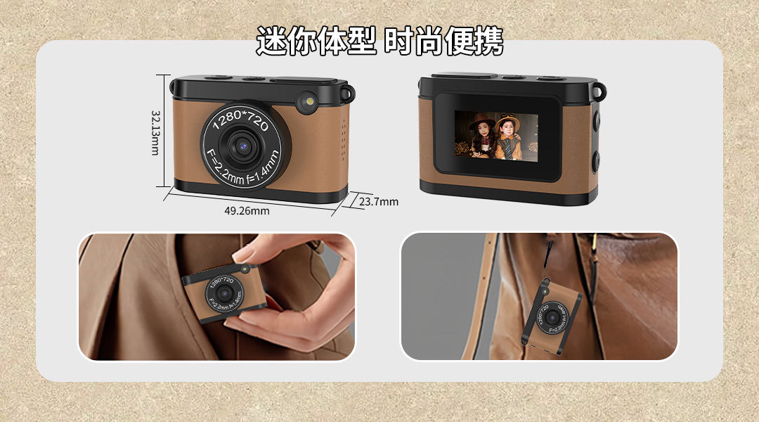 The main body of the camera is a single-lens reflex camera and a print camera pic 5