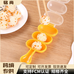 Cross-border triangular rice ball molds, household food-grade large Japanese mille-feuve bento, commercial sushi nori rice rolls pic 10
