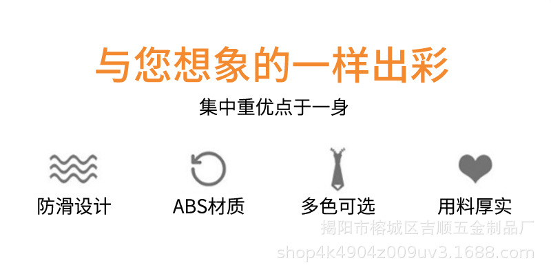 简约户外旅行便捷餐具盒学生塑料防尘收纳盒叉子勺子筷子整理盒批详情3