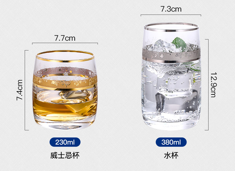 Czech imported whisky wine glasses, crystal glasses, handcrafted Western-style wine glasses, light luxury and high-end home glass cups, beverage cups pic 13