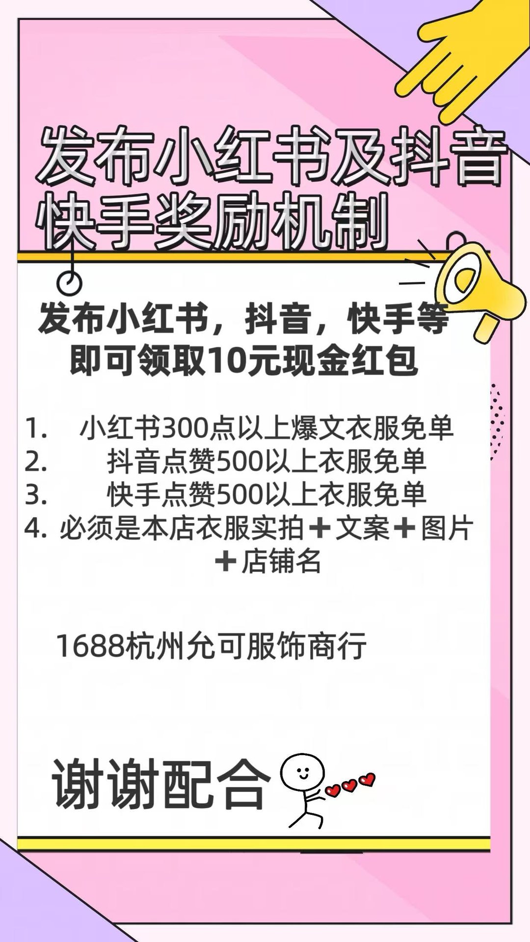 RL拉夫小马标女士经典纯棉短袖圆领麻花针织衫25年新款针织短袖详情1